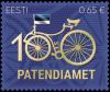 Colnect-5839-615-Centenary-of-Estonian-Patent-Office.jpg