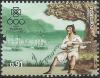 Colnect-5877-028-600th-Anniversary-of-Settlement-of-Madeira-Series-II.jpg