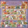 Colnect-6199-721-History-of-Belarusian-Banknotes.jpg
