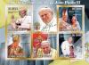 Colnect-6245-961-90th-Anniversary-of-the-Birth-of-Pope-John-Paul-II.jpg