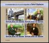 Colnect-6304-369-160th-Anniversary-of-the-Death-of-Robert-Stephenson.jpg