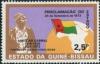 Colnect-848-760-Map-of-Africa-and-Flag.jpg
