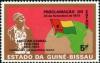 Colnect-848-761-Map-of-Africa-and-Flag.jpg