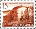 Colnect-1886-829-Centenary-of-the-Pljevlja-Gymnasium.jpg