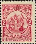 Colnect-2230-604-Allegory-of-Central-American-Union.jpg