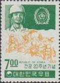 Colnect-2719-649-20th-Anniv-of-the-Korean-armed-forces.jpg