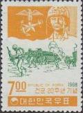 Colnect-2719-655-20th-Anniv-of-the-Korean-armed-forces.jpg