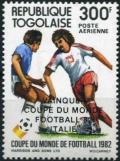 Colnect-3713-152-Italy-Winner-of-the-Football-World-Cup-82.jpg