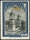 Colnect-4731-942-Cathedral-of-Panama---overprint-1964.jpg