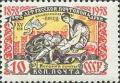 Colnect-479-486-Centenary-of-Russian-Postage-Stamp.jpg