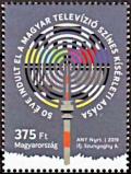 Colnect-5805-837-50th-Anniversary-of-Color-Television-Transmission.jpg