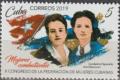 Colnect-5839-790-Tenth-Congress-of-the-Cuban-Women-s-Federation.jpg