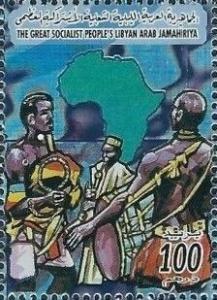 Colnect-5450-686-Map-of-Africa-musicians.jpg