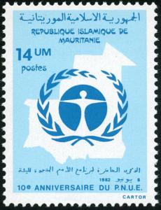 Colnect-998-875-10th-anniversary-of-the-UN-program-on-environment.jpg