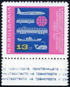 Colnect-2294-161-Congress-of-workers-of-transports.jpg