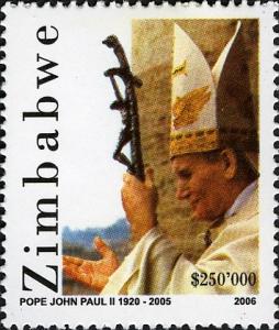 Colnect-555-270-First-Anniversary-of-the-Life-of-Pope-John-Paul-II.jpg
