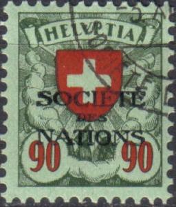 Colnect-2292-445-Coat-of-Arms-SDN-overprint.jpg