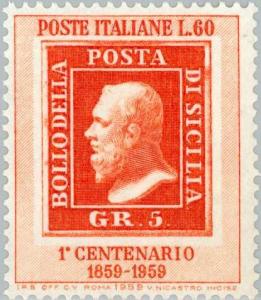 Colnect-169-836-Stamp-of-5-grain-of-Sicily.jpg