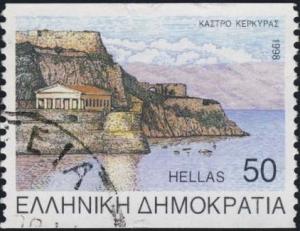 Colnect-1005-823-City-of-Korfu-Castle-Korfu.jpg
