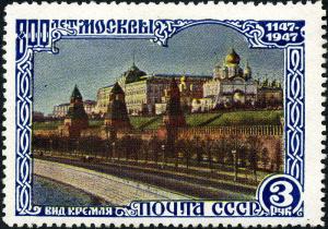 Colnect-1069-824-View-of-Kremlin-embankment.jpg