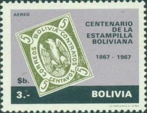 Colnect-1691-285-100-Years-of-Bolivian-postage-stamps.jpg
