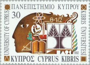 Colnect-178-321-Inauguration-of-the-University-of-Cyprus.jpg