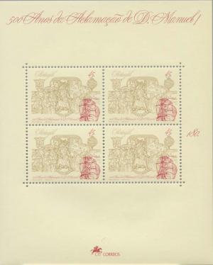 Colnect-179-588-500th-Anniversary-of-the-Accession-of-King-Manuel-I.jpg