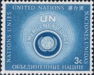 Colnect-2021-042-Badge-of-UN-Emergency-Force.jpg