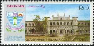 Colnect-2160-302-Centenary-of-Islamia-College-Lahore.jpg