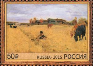 Colnect-2465-742-150th-Anniversary-of-Birth-VASerov-1865-1911-painter.jpg