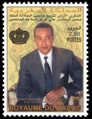 Colnect-2729-009-The-1st-Anniversary-of-Enthronement-of-King-Mohammed-VI.jpg