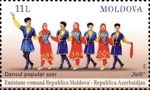 Colnect-2911-613-Traditional-Dance-of-Azerbaijan--laquo-Yalli-raquo-.jpg