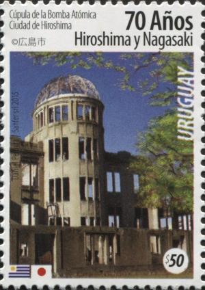 Colnect-3240-735-70-years-of-Hiroshima-and-Nagasaki.jpg