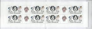 Colnect-3780-178-The-Tradition-of-Czech-Stamp-Production-back.jpg