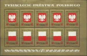 Colnect-4751-545-Coat-of-arms-of-Poland-and-Flag-of-Poland.jpg