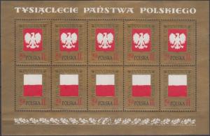 Colnect-4751-571-Coat-of-arms-of-Poland-and-Flag-of-Poland.jpg
