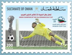Colnect-4821-749-Oman-Champion-of-Arab-Gulf-Football-Cup-2018.jpg