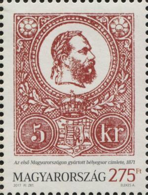 Colnect-5307-130-Stamp-of-Hungary-MiHU-3-1871.jpg