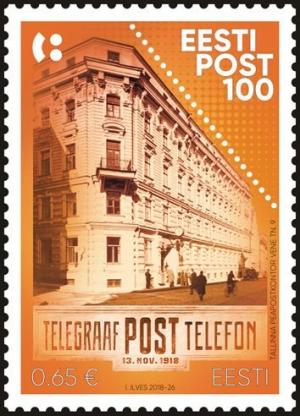 Colnect-5353-977-Centenary-of-Estonian-Postal-Service.jpg