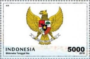 Colnect-5703-591-Coat-of-Arms-of-Indonesia.jpg