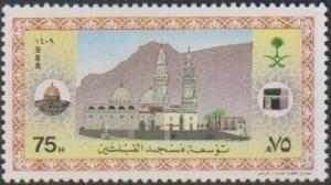 Colnect-5836-103-Expansion-of-Qiblatayn-Mosque-Medina.jpg