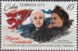 Colnect-5839-791-Tenth-Congress-of-the-Cuban-Women-s-Federation.jpg