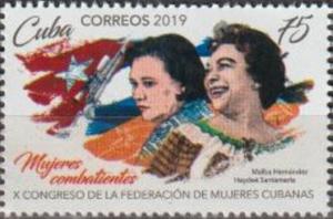 Colnect-5839-794-Tenth-Congress-of-the-Cuban-Women-s-Federation.jpg