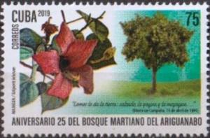 Colnect-5868-585-25th-Anniversary-of-Martiano-de-Ariguanabo-Forest.jpg
