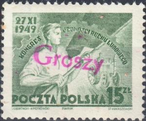 Colnect-6077-430-Symbolical-of-Union-Poland-overprinted.jpg