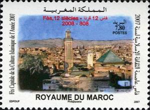 Colnect-609-697-1200th-Anniversary-of-the-Foundation-of-Fez-overprint.jpg