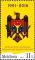 Colnect-3665-791-State-arms-of-the-republic-of-Moldova.jpg
