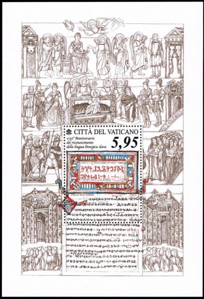 Colnect-5023-040-1150th-Anniversary-of-Slavonic-as-Liturgical-Language.jpg