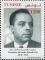 Colnect-4009-353-Centenary-of-the-leader-Ahmed-Tlili.jpg