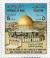 Colnect-5085-808-Dome-of-the-rock-Jerusalem.jpg